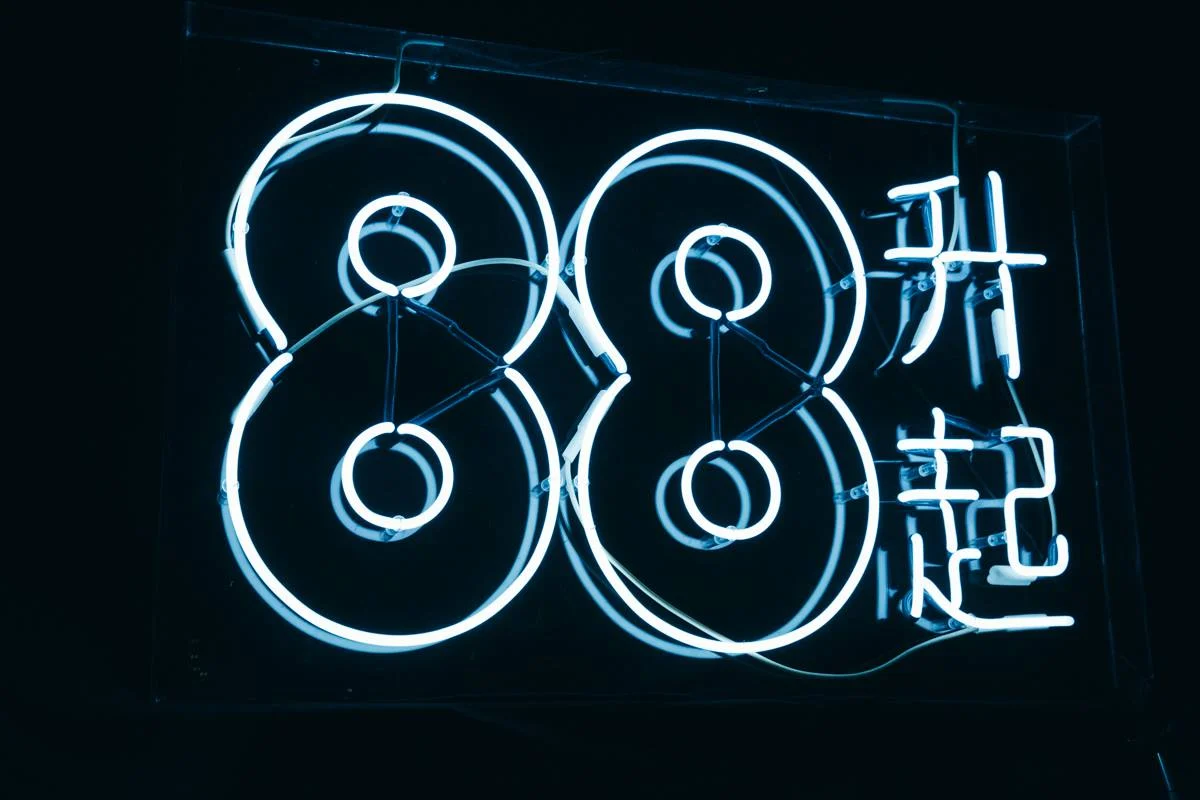 Az angyalszám, ami a születési hónapod alapján üzen neked 2025 augusztusában